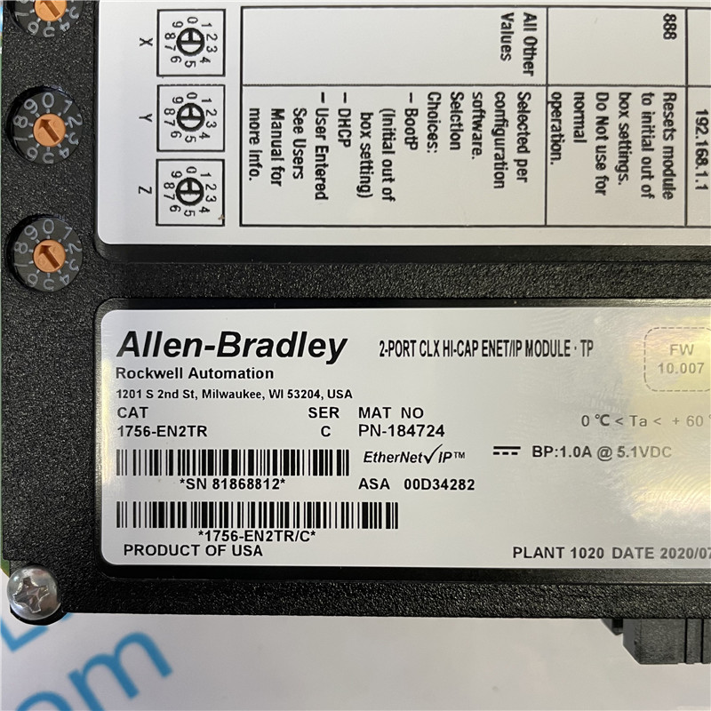 Allen Bradley Switch Input Module En Tr Buy Allen Bradley Switch