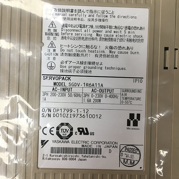 YASKAWA SGDV-1R6A11A driver