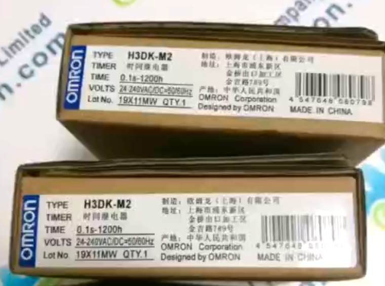 Omron video1.jpg