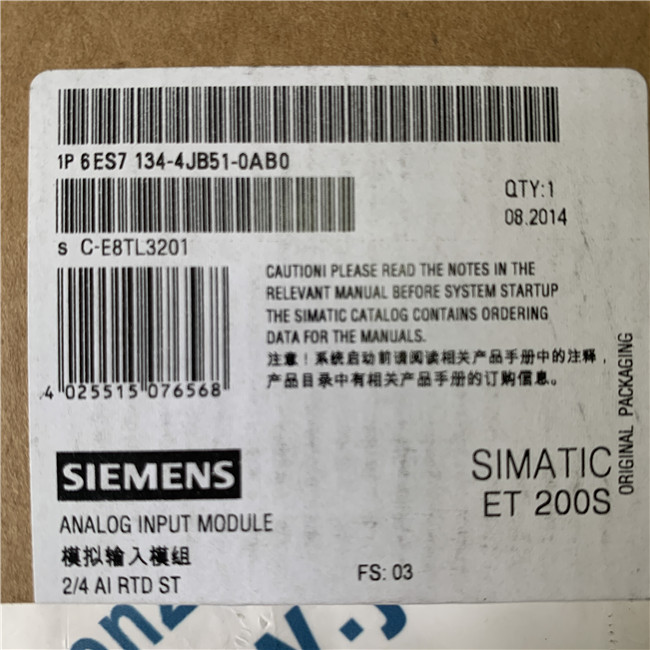 SIEMENS 6ES7134-4JB51-0AB0 SIMATIC DP, Electronics module for ET 200S
