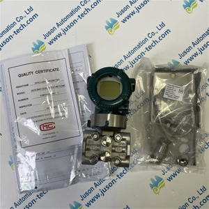 YOKOGAWA Smart Differential Pressure Transmitter EJA110E-JMS4G9-12EJ KU22 D4 X2 A C2M01 T12 N4+DOC