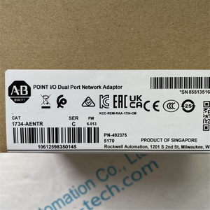 Allen Bradley Adapter Module 1734-AENTR