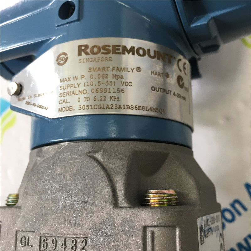 EMERSON Rosemount Pressure Transmitter 3051CG1A23A1BS6E8L4M5Q4+0304RW22B13B4L4