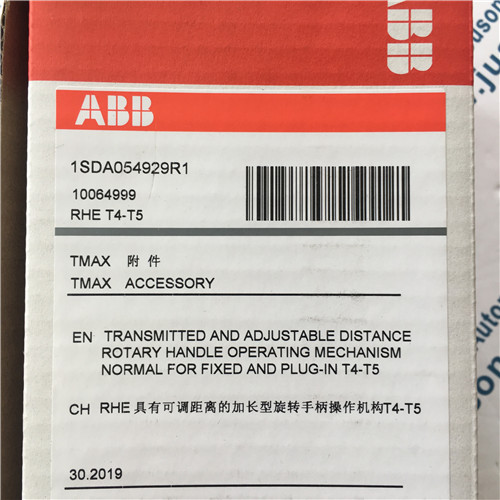 ABB 1SDA054929R1 Breaker