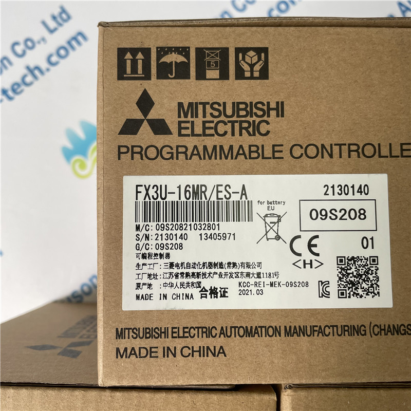 MITSUBISHI PLC module FX3U-16MR ES-A