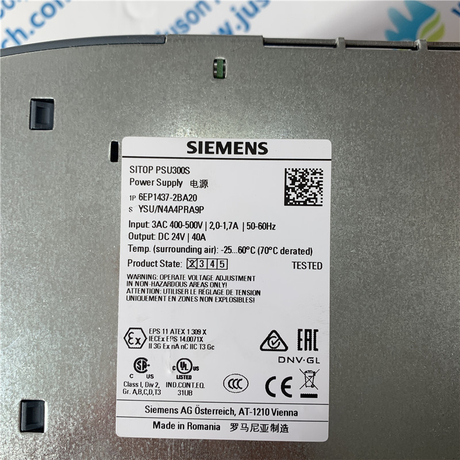 SIEMENS power module 6EP1437-2BA20 - Buy SIEMENS power module