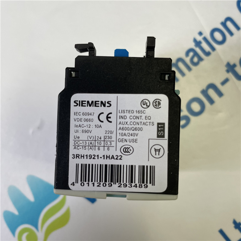 SIEMENS auxiliary contact 3RH1921-1HA22 Auxiliary switch block, 22, 2 NO + 2 NC, EN 50012, 4-pole, screw terminal, for motor contactors, Size S0 .. S3 ! 