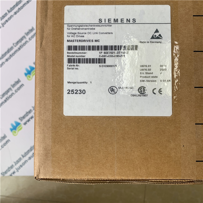 Siemens Masterdrives AC Drive 6SE7021-0TP50-Z Con Opzioni G91+C23+K80