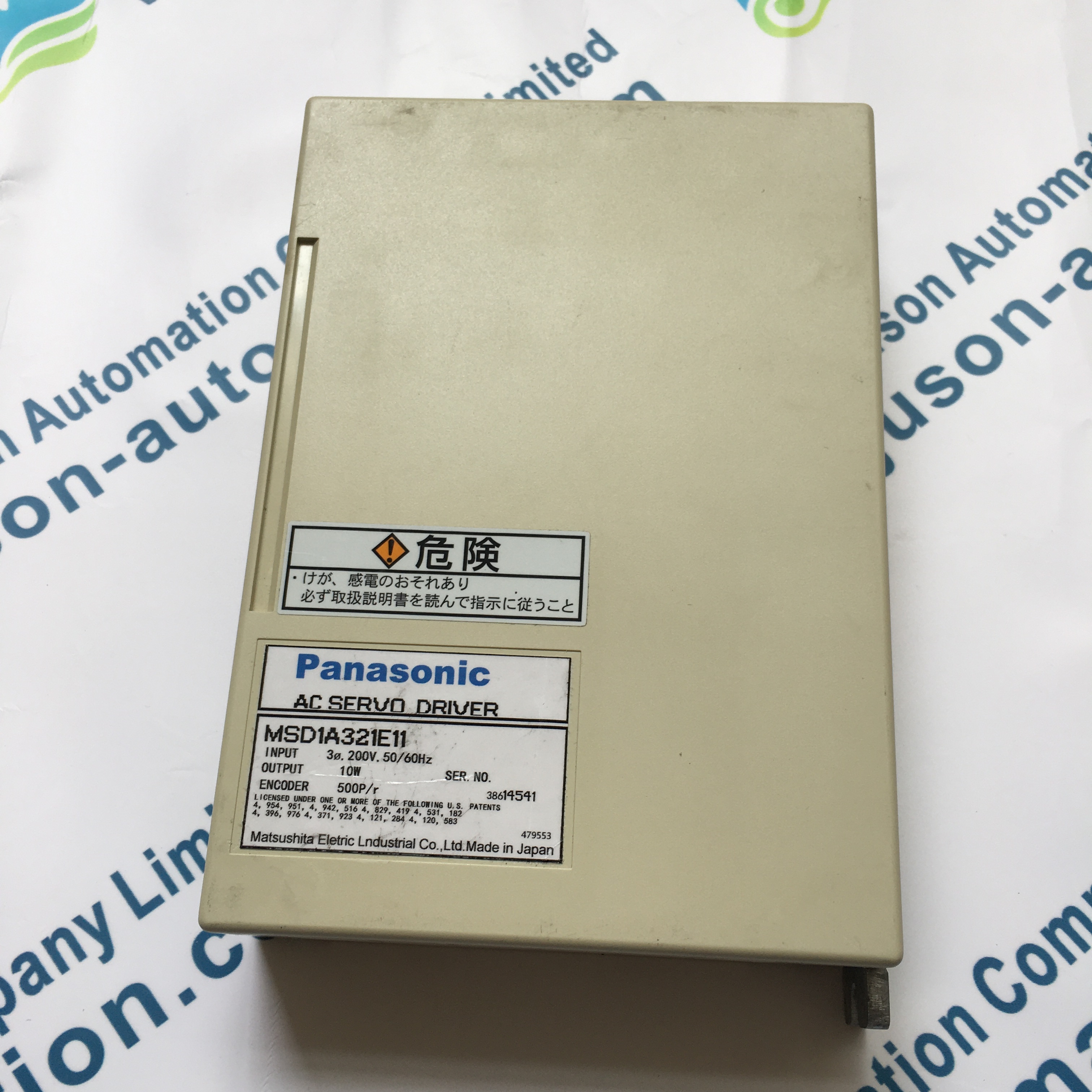 Panasonic MSD1A321E11 server Driver
