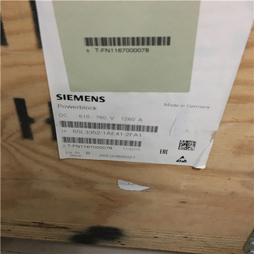 Siemens 6SL3352-1AE41-2FA1 SINAMICS Replacement power block for 510-750 V DC, 1260A Motor Module U or V or W phase Painted modules and nickel-plated busbars