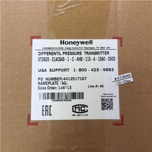Honeywell STD820-E1AC6AS-1-C-AHB-11S-A-10A0-0000 Transmitter