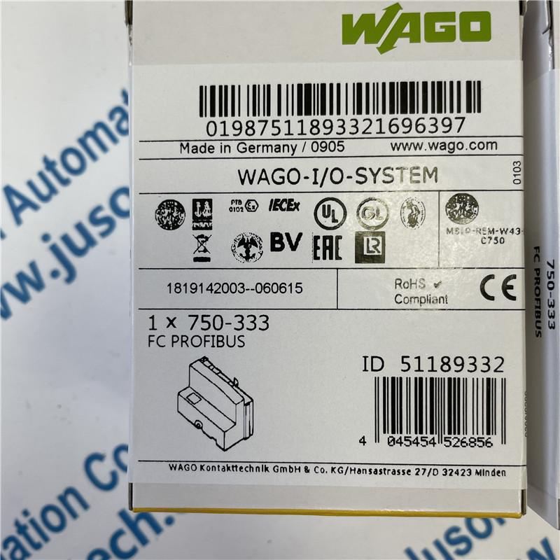 WAGO bus adapter 750-333
