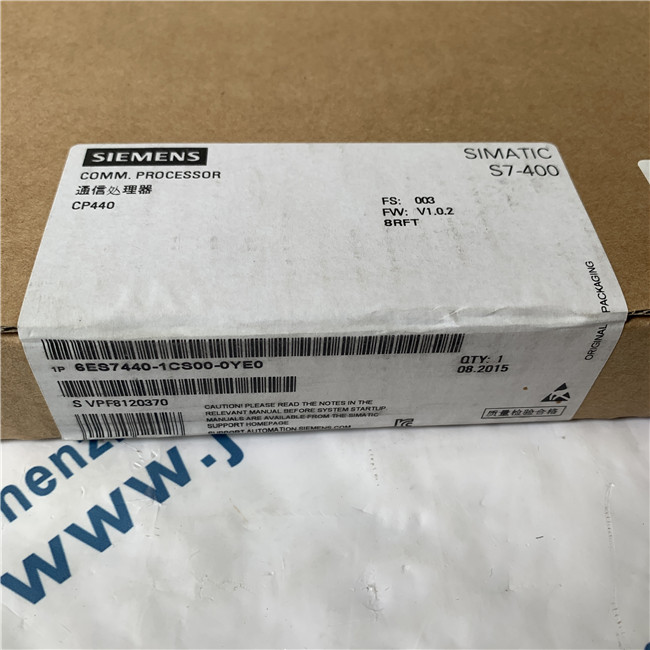 SIEMENS 6ES7440-1CS00-0YE0 SIMATIC S7-400, coupling module CP 440-1 for point-to-point connections, 1 channel incl. configuration package on CD