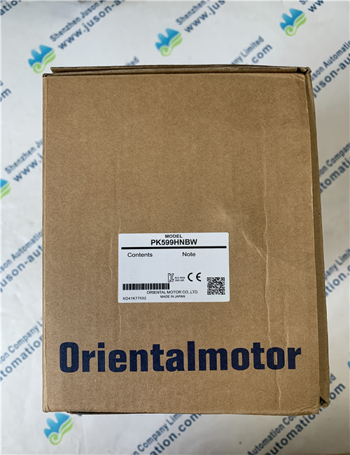 VEXTA PK599HNBW Motor