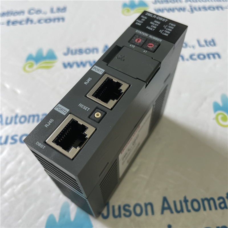 Honeywell Interface Module 2MLRDBST Buy Honeywell Interface Module