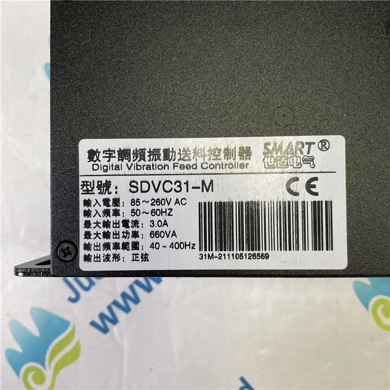 SMART Intelligent Vibration Feeding Controller SDVC31-M