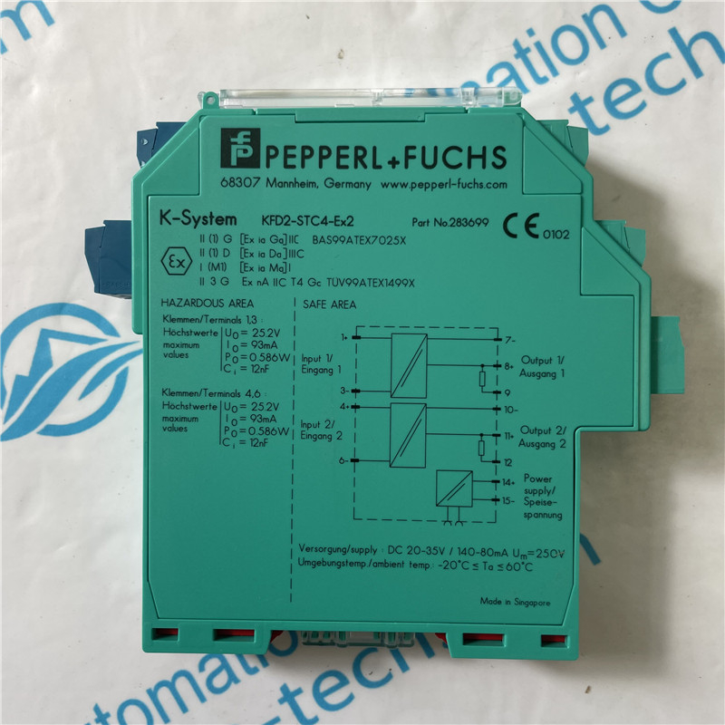 PEPPERL+FUCHS safety barrier KFD2STC4EX2 Buy PEPPERL+FUCHS safety