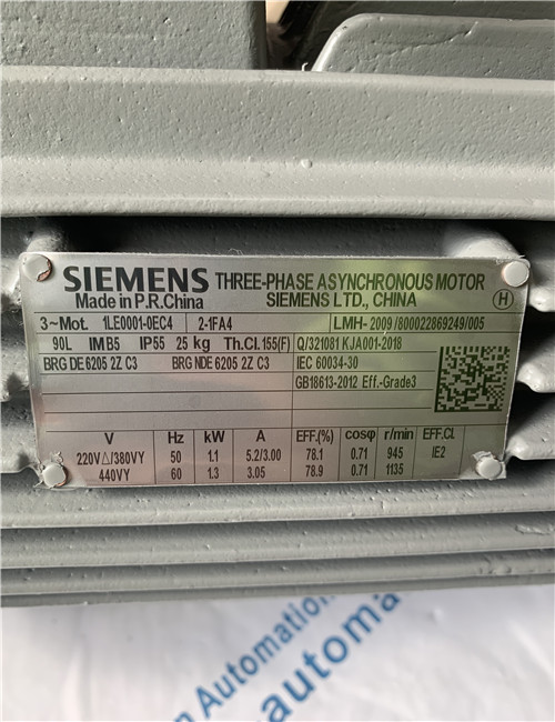 SIEMENS 1LE0001-0EC42-1FA4 SIMOTICS SD low voltage motor