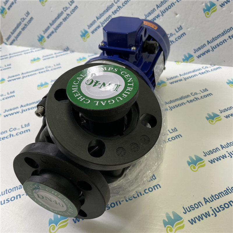 KUOBAO Magnetic Pump MPX-F-440-CCV