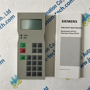 SIEMENS controller 6SE7090-0XX84-2FK0