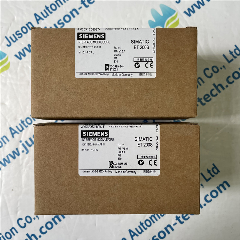 SIEMENS interface module 6ES7151-7AA21-0AB0 SIMATIC DP, IM151-7 CPU for ET200S, 128 KB work memory with integrated PROFIBUS DP interface (9-pole D-sub socket) as DP slave