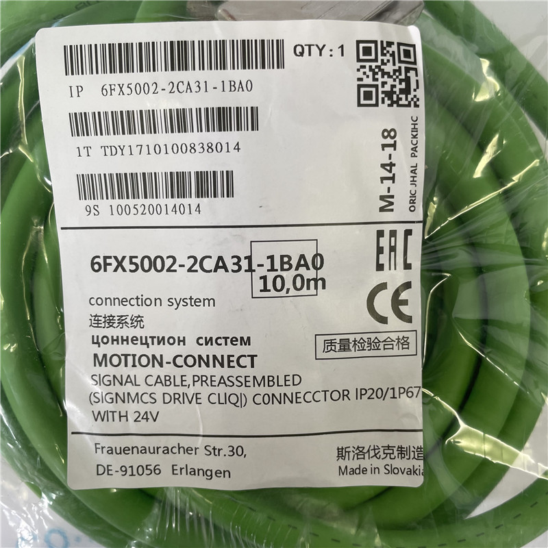 SIEMENS servo motor encoder cable 6FX50022CA311BA0 signal cable preassembled (encoder voltage