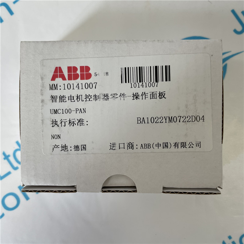ABB control panel UMC100-PAN