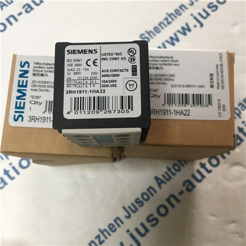Siemens 3RH1911-1HA22 Auxiliary switch block, 32 E 2 NO + 2 NC EN 50012 Screw terminal for motor contactors, 4-pole 