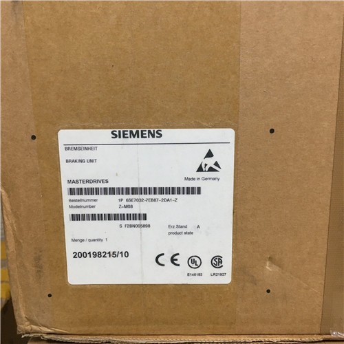 Siemens 6SE7032-7EB87-2DA1-Z =M08 Invertor