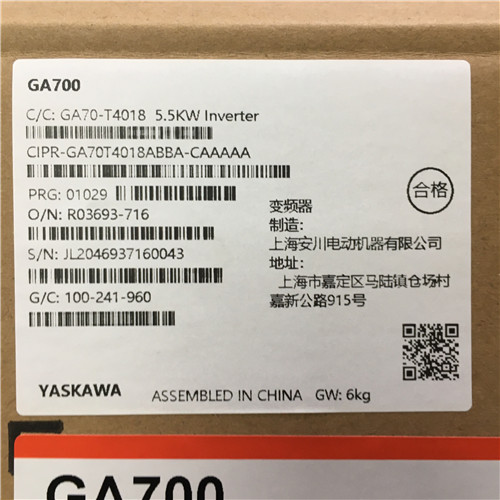 YASKAWA CIPR-GA70B4018ABBA-AAAAAA inverter 
