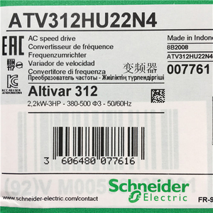 Schneider ATV312HU22N4 variable speed drive ATV312 - 2.2kW - 5.9kVA - 79W - 380..500 V- 3-phase supply