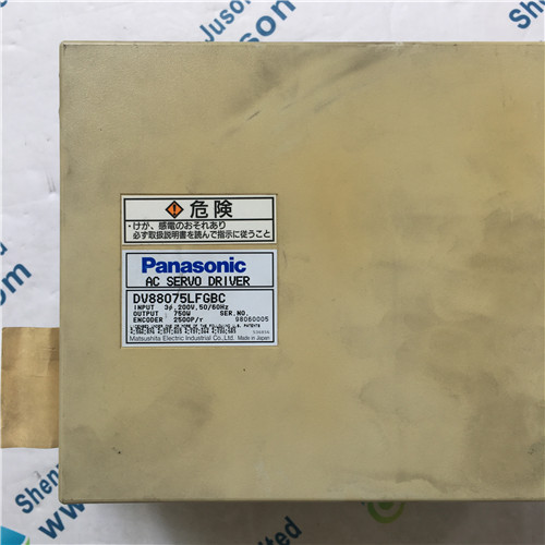 Panasonic DV88075LFGBC Driver