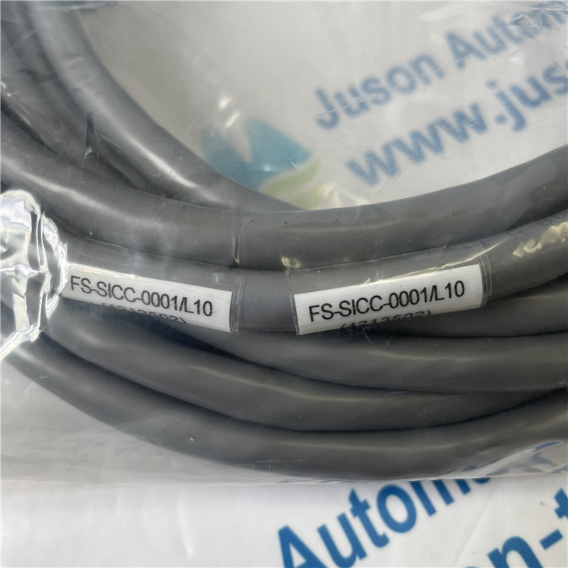 Honeywell Cable FS-SICC-0001 L10