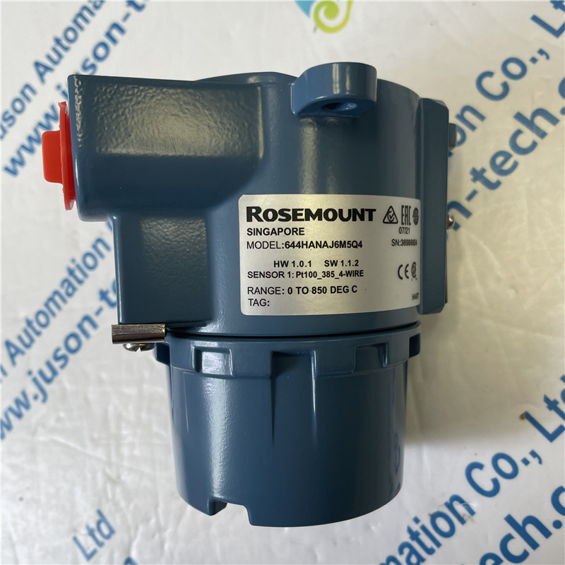 Rosemount Temperature Transmitter 644HANAJ6M5Q4