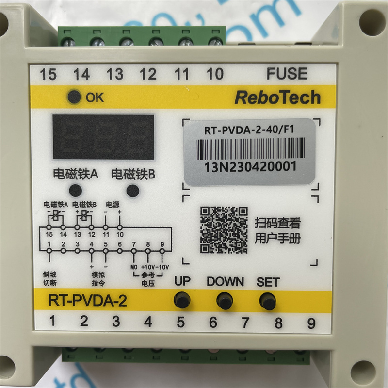 ReboTech proportional valve amplifier RT-PVDA-2-40 F1