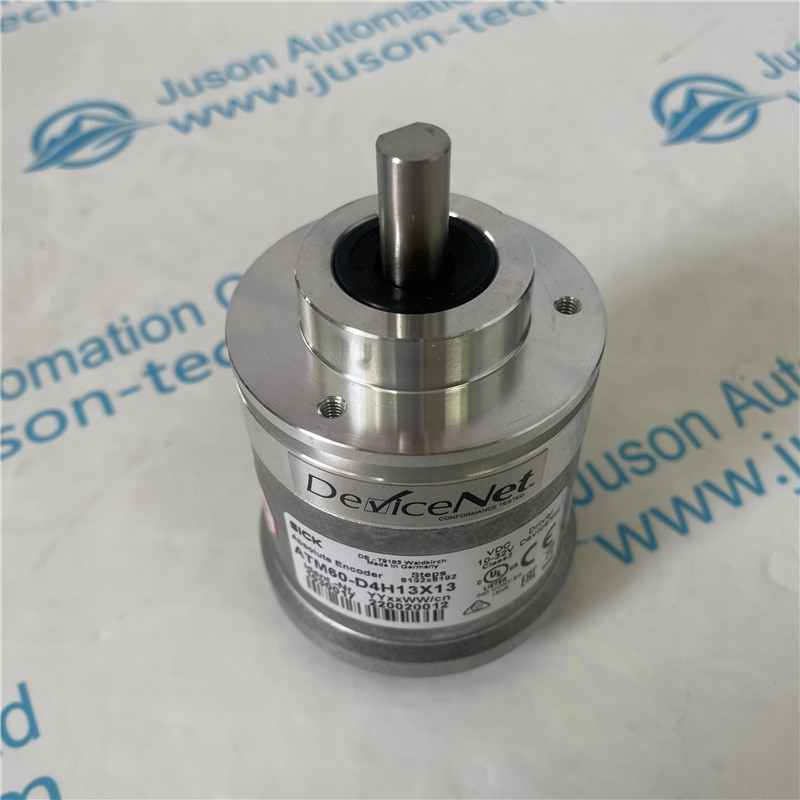 SICK rotary encoder ATM60-D4H13x13