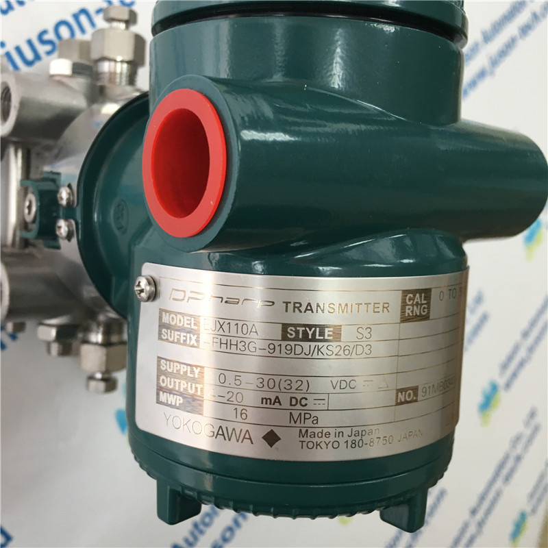 Yokogawa Differential Pressure Transmitter EJX110AFHH3G919DJKS26D3