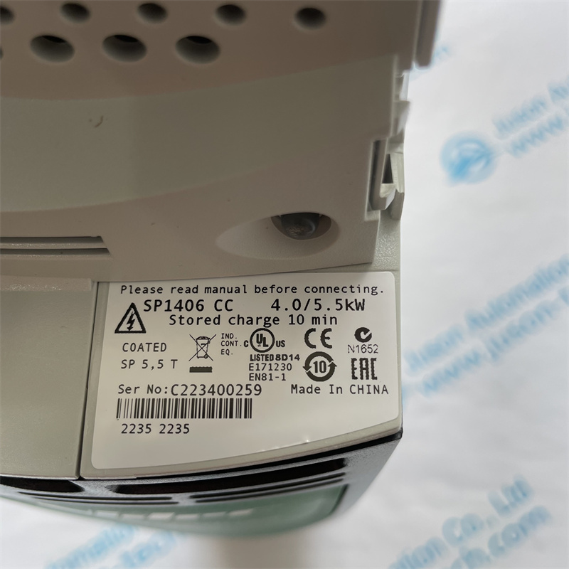 Nidec Inverter SP1406