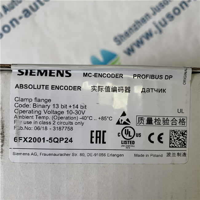 SIEMENS 6FX2001-5QP24 ABS. VALUE ENCODER MT 27 BIT 6FX2001-5QP24 SYNCHRONE WITH PROFIBUS DP OPERATING VOLTAGE 10-30 V CLAMP FLANGE WITH HOOD AND RADIAL PG