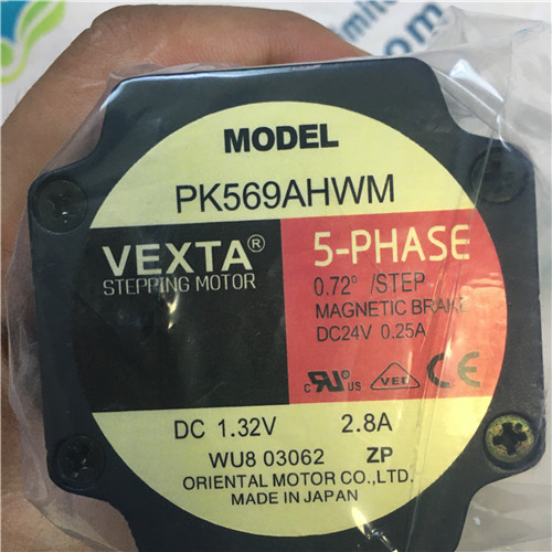 VEXTA PK569AHWM Motor