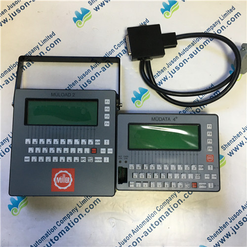 Muller MUDATA4 switch