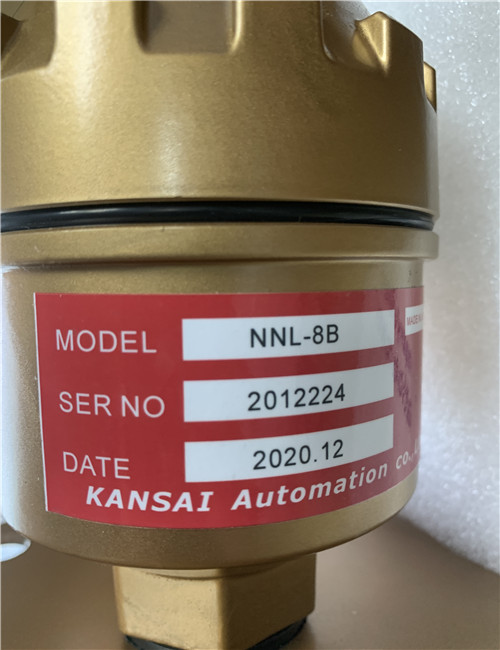 KANSAI NNL-8B Rotation resistance level switch