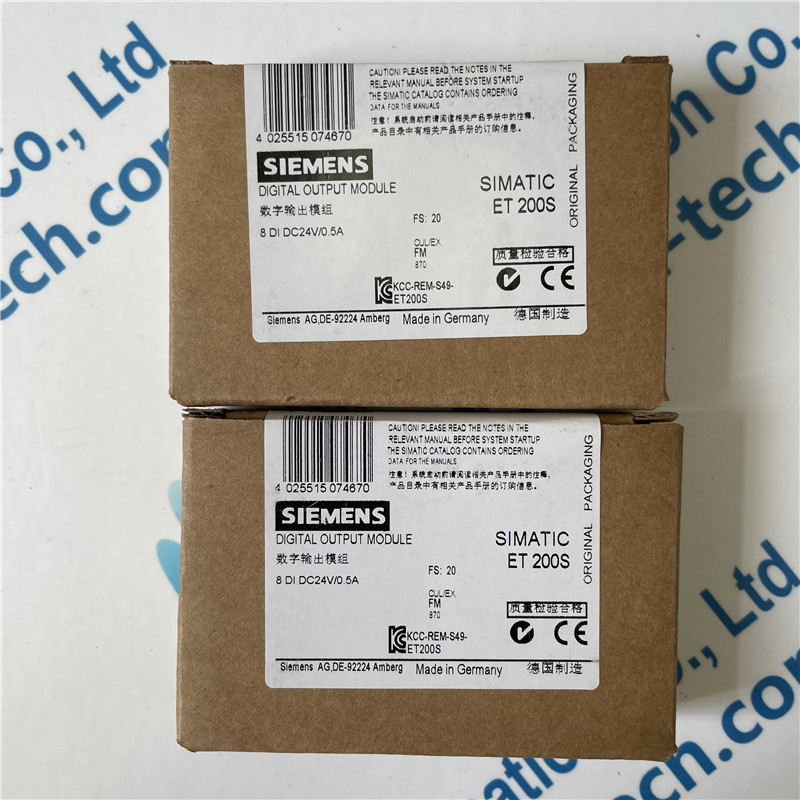 Siemens 6ES7132-4BF00-0AA0 Electronics module for ET 200S, 8 DO 24 V DC/0.5 A, 15 mm width, 1 unit per packing unit