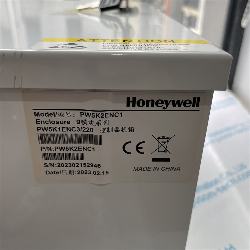 Honeywell Access Controller PW5K2ENC1 - Buy Honeywell Access Controller ...