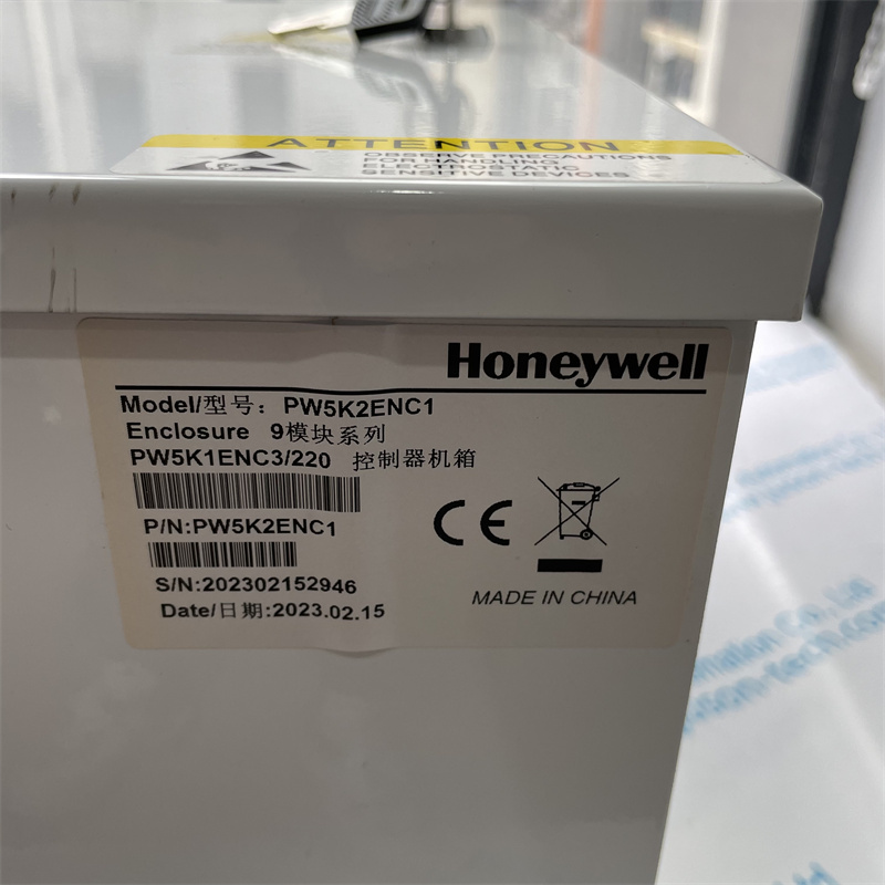 Honeywell Access Controller PW5K2ENC1