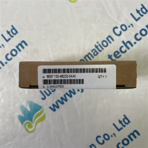 SIEMENS digital output module 6ES7132-4BD32-0AA0 SIMATIC DP, 5 electronic modules for ET 200S, 4 DO standard 24 V DC/2 A, 15 mm width, 5 units per packing unit