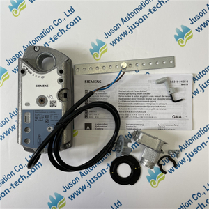SIEMENS damper actuator GMA321 GMA321.1E - Rotary air damper actuator, AC 230 V, 2-position, 7 Nm, spring return 90/15 s