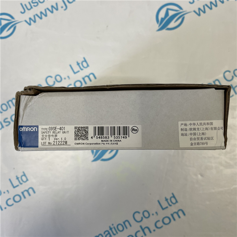 OMRON Safety Relay G9SE-401