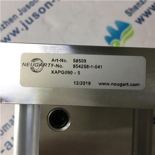 NEUGART XAPG090-5 Reducer