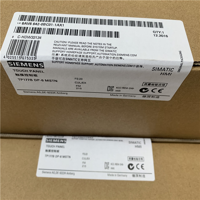 SIEMENS 6AV6642-0BC01-1AX1 SIMATIC TP 177B 6" DP blue mode STN display MPI/PROFIBUS DP protocol RS485/RS422/USB interface printer interface slot for MMC configurable with WinCC flexible 2005